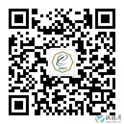 展会图3.jpg