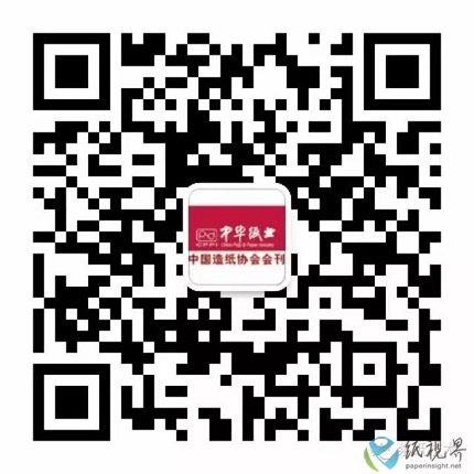 展会图2.jpg