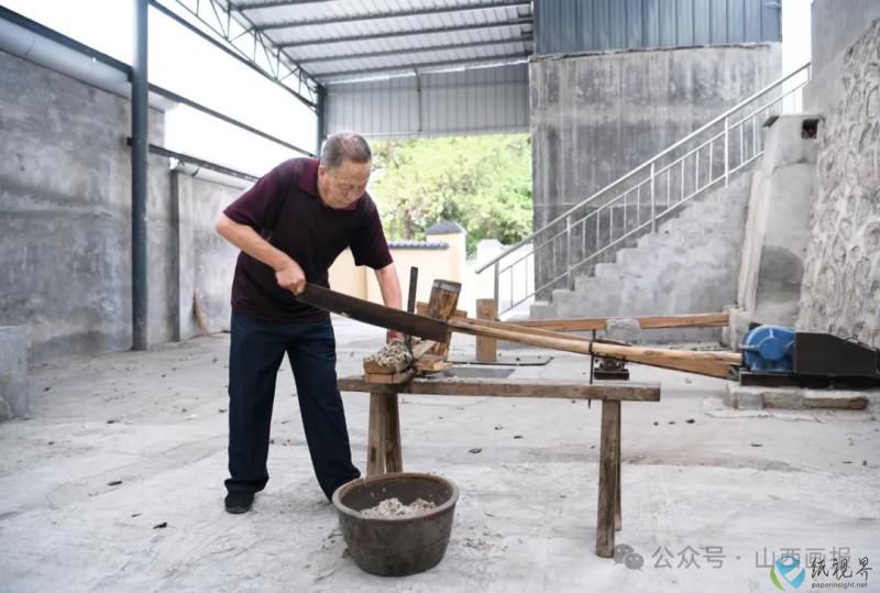 造纸11.jpg