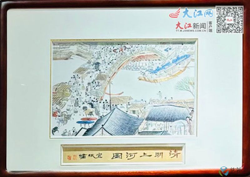 宣纸2.jpg