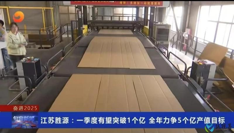 胜源4.jpg