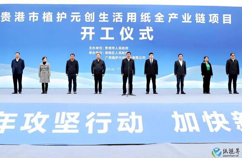 贵港.jpg