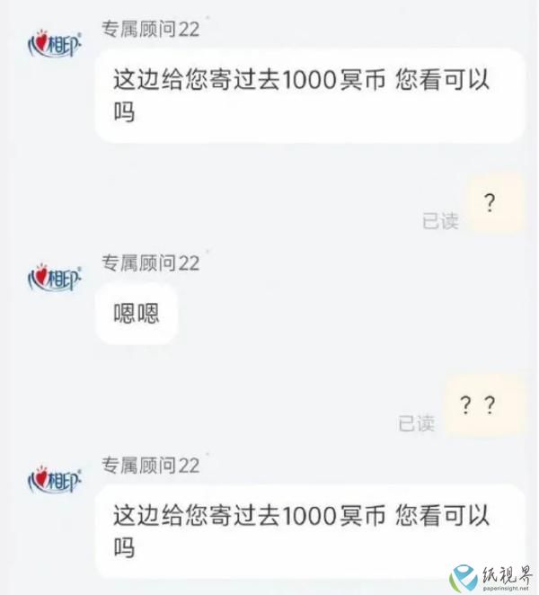 恒安.jpg
