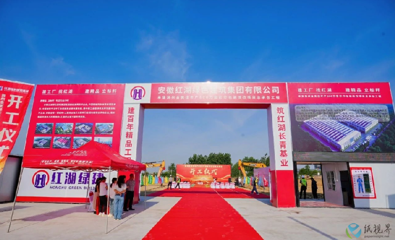 滁州.png 滁州.png