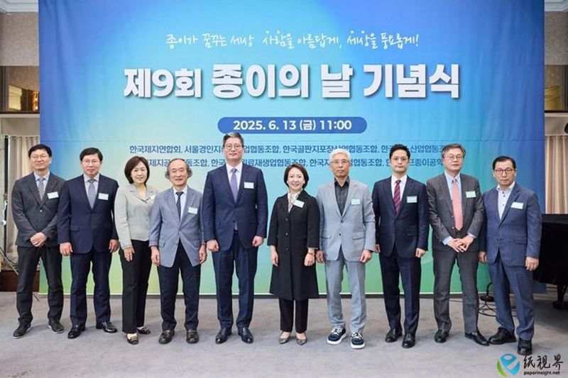韩国800.jpg