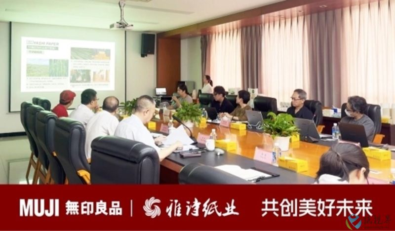 雅诗800.jpg