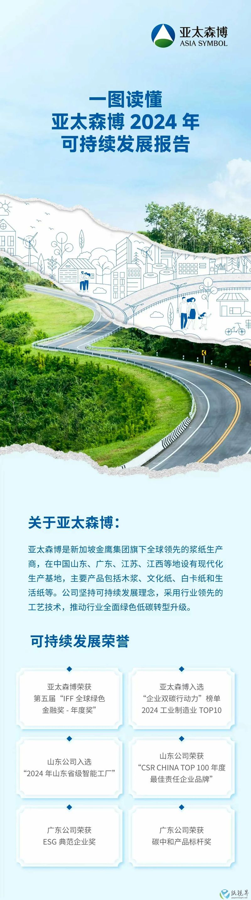 可1-800.jpg