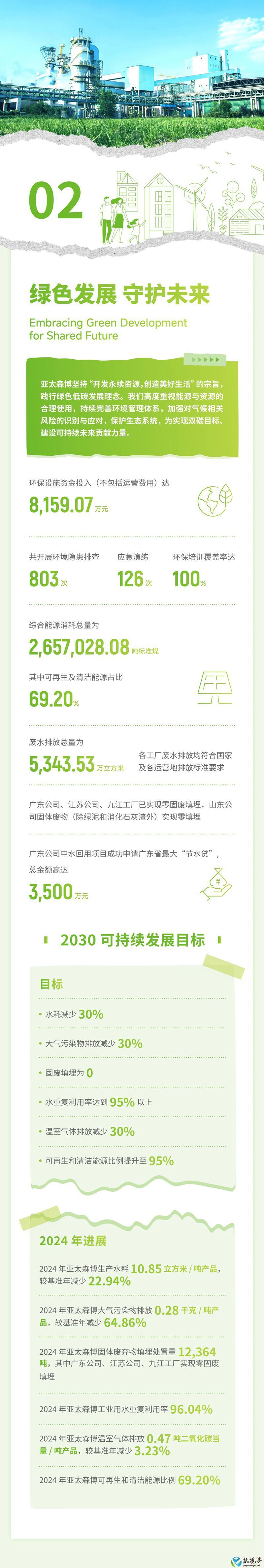 可3-800.jpg