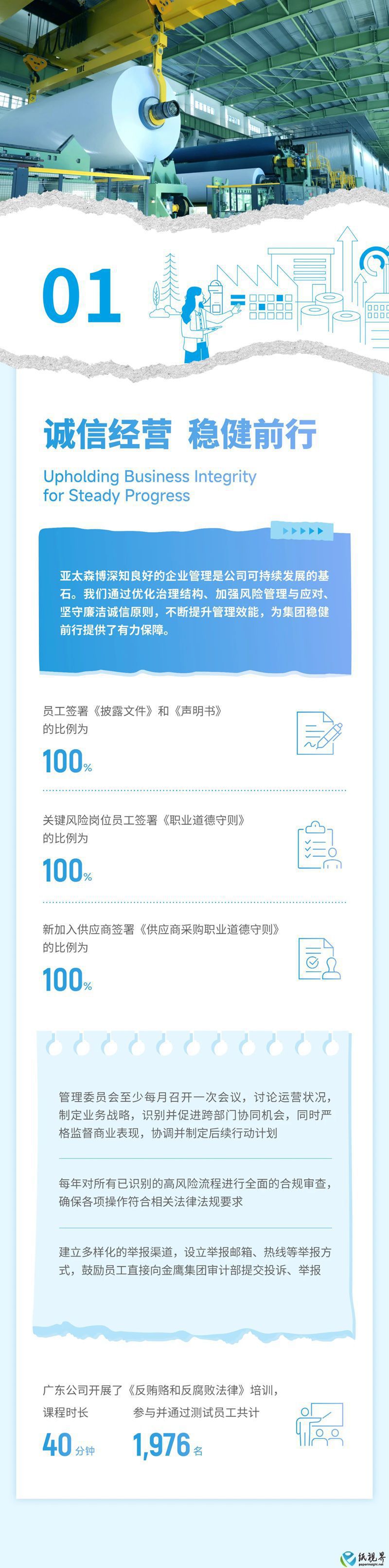可2-800.jpg