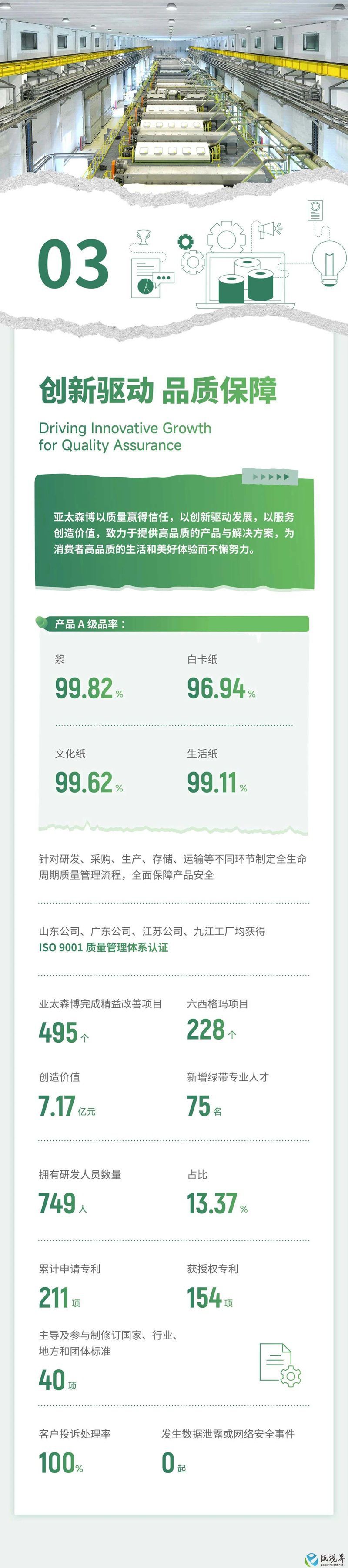 可4-800.jpg