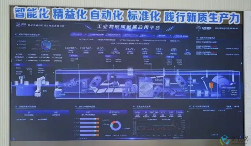 闽1-800.jpg