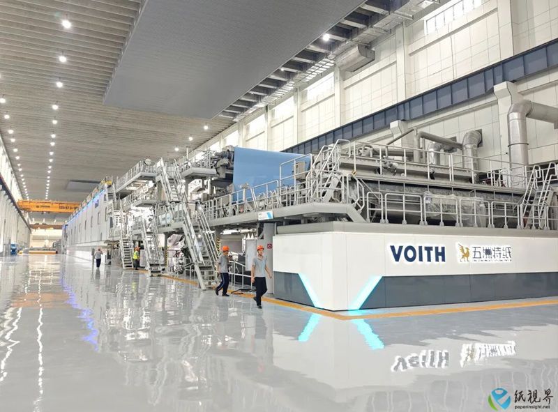 五洲特纸2-800.jpg 五洲特纸2-800.jpg