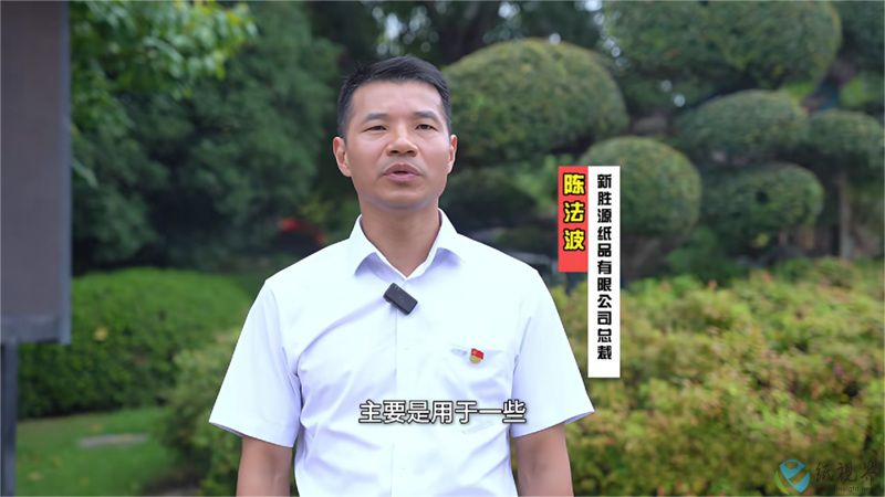 陈法波-800.jpg 陈法波-800.jpg