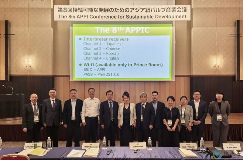 日本会议1-800.jpg 日本会议1-800.jpg