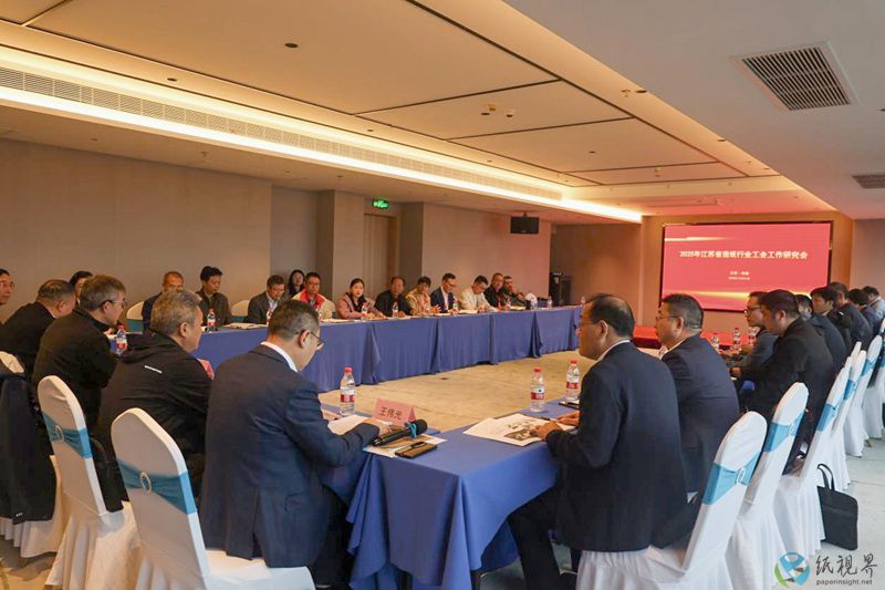 工会1-800.jpg 工会1-800.jpg