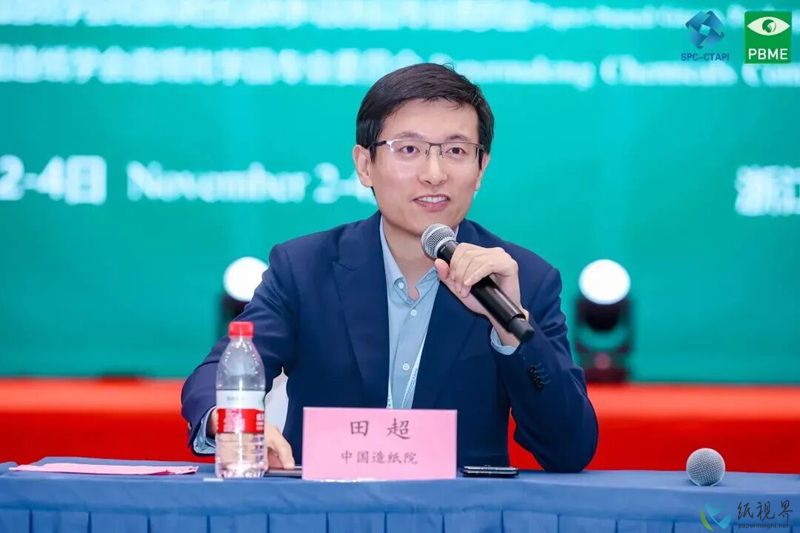 田超-800.jpg 田超-800.jpg