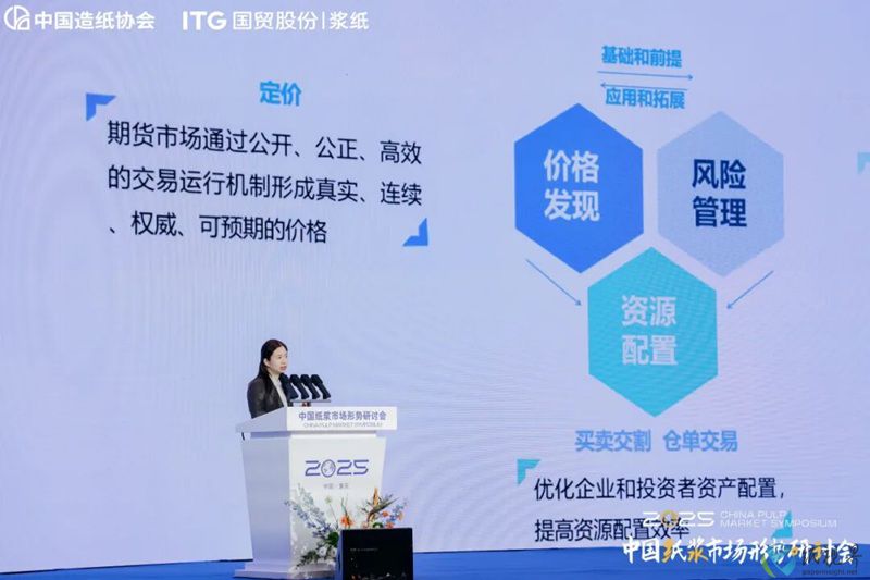 王孟瑶-800.jpg 王孟瑶-800.jpg