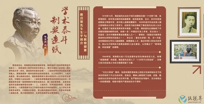 长廊一角-800.jpg 长廊一角-800.jpg