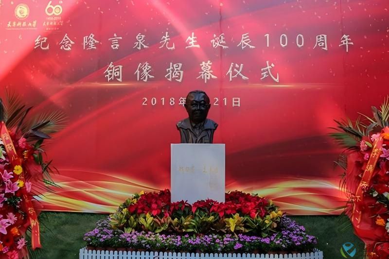 揭幕-800.jpg 揭幕-800.jpg