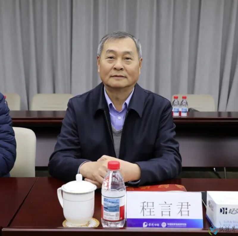 程言君-800.jpg