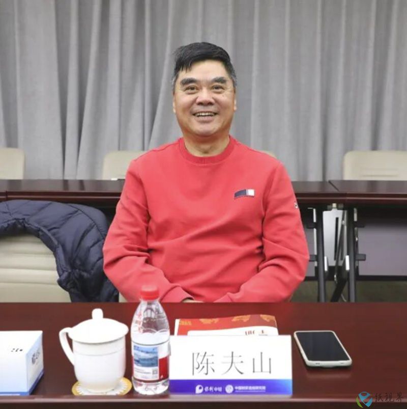 陈夫山-800.jpg