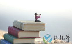 制浆造纸工程国家重点实验室陈克复院士团队在《Mater. Horiz.》期刊上发表封面文章