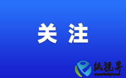 印尼APP或寻求收购金佰利价值40亿美元的生活用纸业务