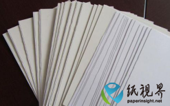 进入年末收尾阶段，12月白卡纸市场能否上涨