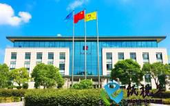 荣晟环保2024年中报：净利润增11.58%，盈利能力上升