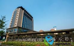 景兴纸业2024年度报告发布，净利骤降22%
