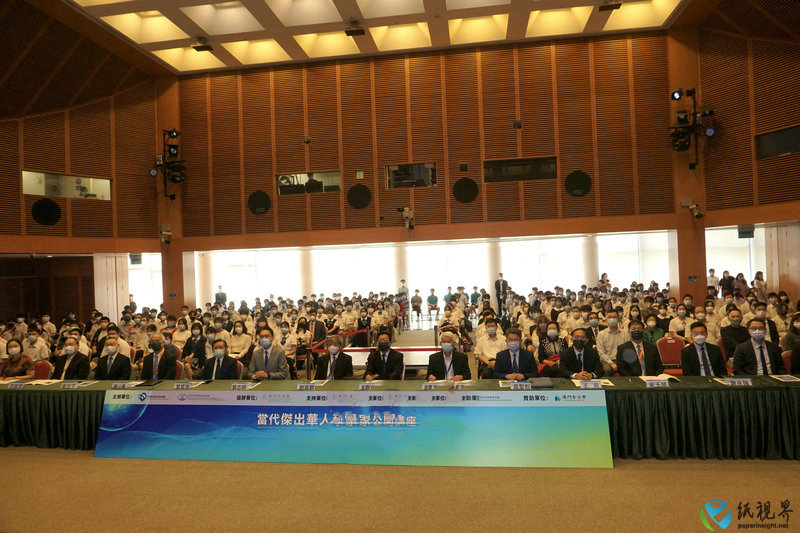 陈克复院士在“2022当代杰出华人科学家公开讲座”中发表主旨演讲
