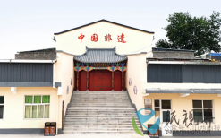 省级非遗 | 阳城绵纸的前世今生