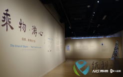 以纸为精神表达的载体，这个展览带你“乘物游心”
