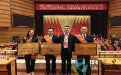 广西太阳纸业特种纸车间荣获“全国轻工行业先进集体”称号