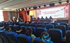陕西子洲县2025年全民艺术普及剪纸培训开班仪式