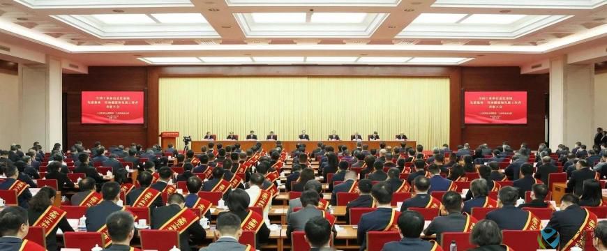 太阳纸业荣获“全国工业和信息化系统先进集体”称号