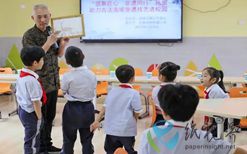 福建武夷山：古法造纸非遗技艺进校园
