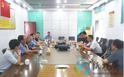 青山纸业坚持“林-浆-纸-纤”的发展理念 推进国储林建设项目