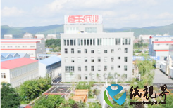 恒丰纸业：获间接控股股东批复同意发行股份购买资产