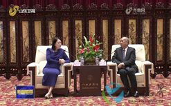 山东省委书记林武会见金鹰集团执行董事、总经理陈昱廷