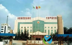 华泰股份:公司全资子公司山东华泰生活用纸有限公司具备卫生纸等生活用纸的生产能力