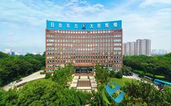 太阳纸业拟融资36亿元加快新项目建设 约占总投资的70%