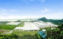 金东纸业25.7亿特种纸项目一期2026年4月18日投产